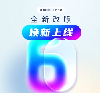 AI光连接再获关注 SuperX持续发力光连接整体方案布局 06-04 10:54