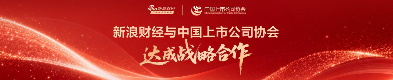 芝麻AI速递：今日财经热点要闻回顾｜2026年10月3日
